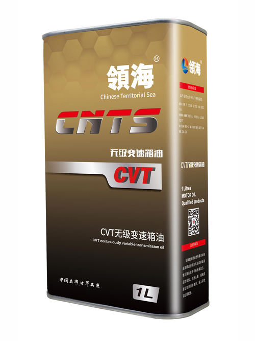 無級(jí)變速 系列產(chǎn)品 CVT（德系）